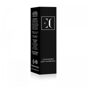 Атомайзер для парфюма Enjoy Care, черный